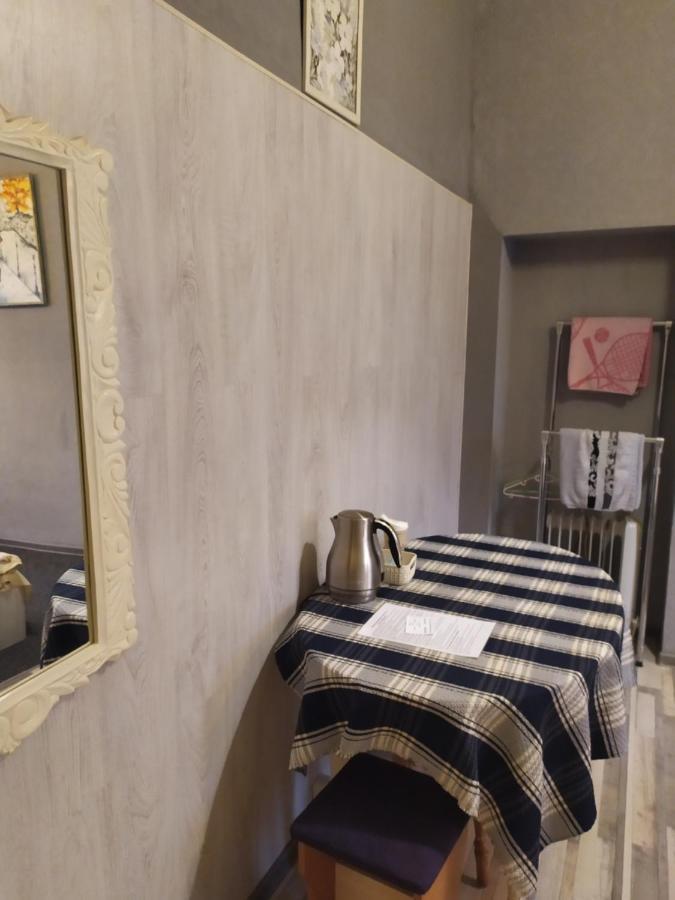 Mini Hotel Na Gasheka Kijev Kültér fotó
