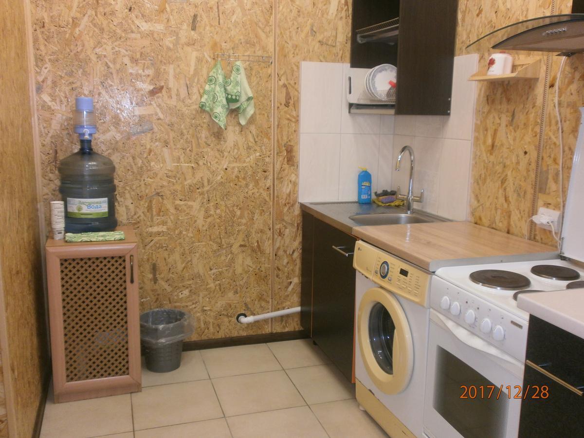 Mini Hotel Na Gasheka Kijev Kültér fotó